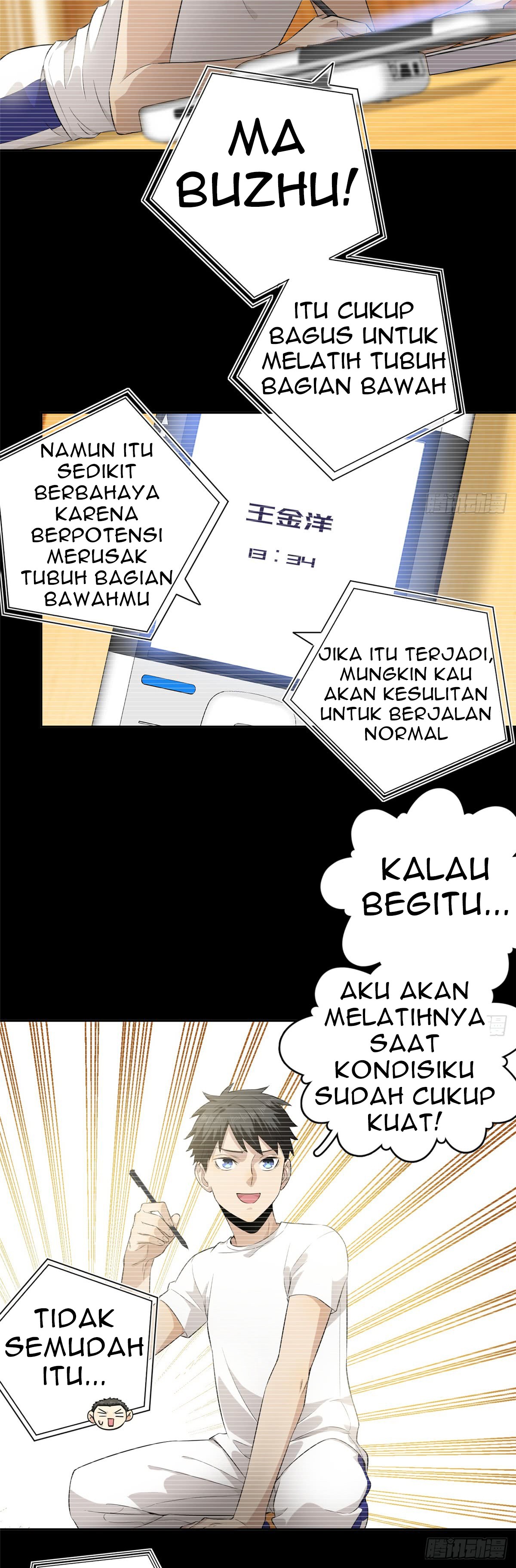 Dilarang COPAS - situs resmi www.mangacanblog.com - Komik global gao wu 013 - chapter 13 14 Indonesia global gao wu 013 - chapter 13 Terbaru 18|Baca Manga Komik Indonesia|Mangacan